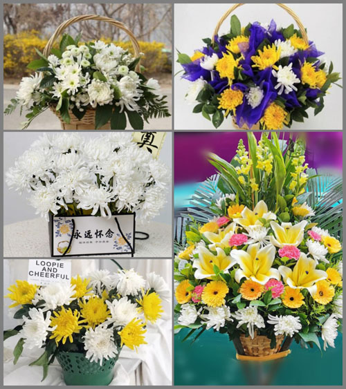 山东莱芜莱城区和庄镇上佛羊村白事提篮配送